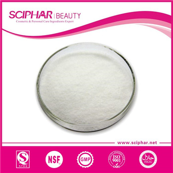 Ceramide powder 