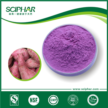 Purple sweet potato powder