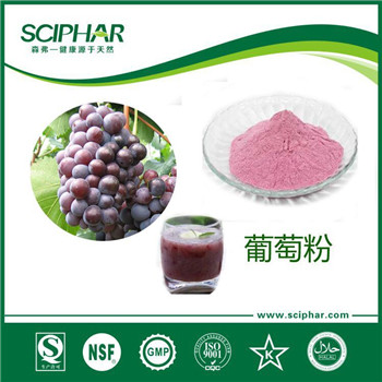  Grape powder
