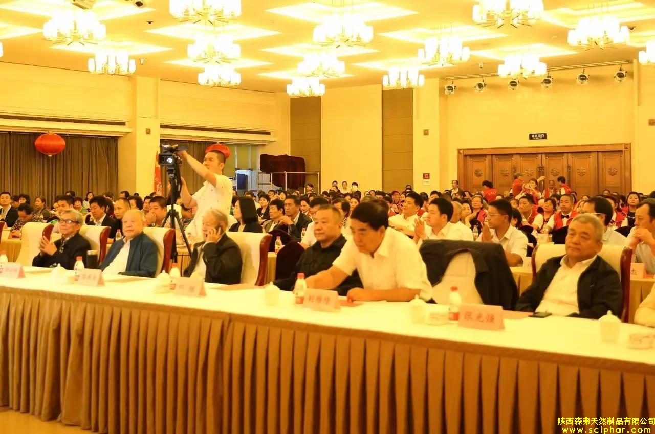陕西森弗设立1000万元教育扶贫助学慈善基金资助贫困学生