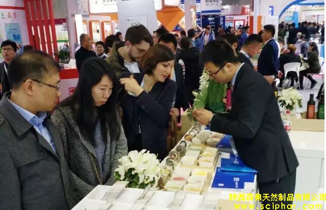 Sciphar products show on 2017 FIC China Internation