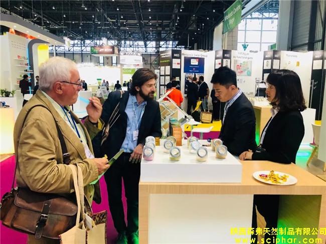 陕西森弗集团荣耀2018年国际营养保健食品展(Vitafoods Europe)在瑞士日内瓦Palexpo举行