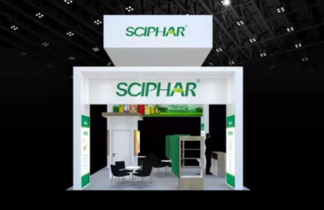 Shaanxi Sciphar invite you participate SupplySide W