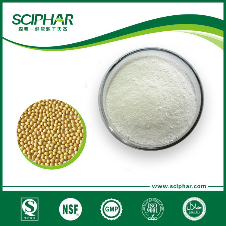 Phosphatidylserine Powder 