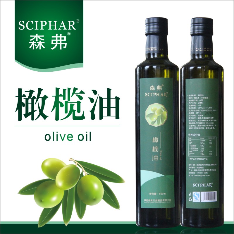 Aceite de oliva