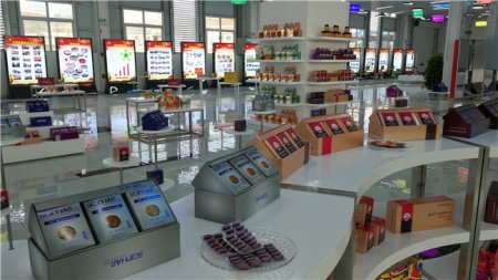 植物提取物食品原料供应链